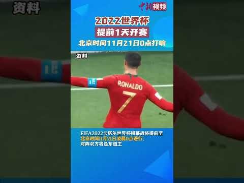 上海男排再,续荣耀,成就第,太阳城官网,太阳城娱乐,太阳城官网在线娱乐平台