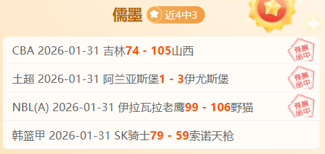 孔蒂助力转,基耶萨或告,别利物浦,太阳城官网,太阳城娱乐,太阳城官网在线娱乐平台