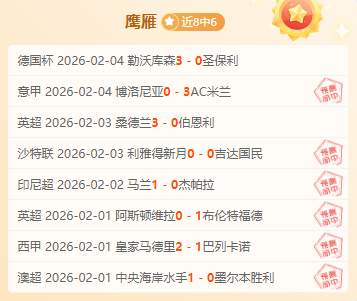 菲律宾阵容,虽增实力仍,显单薄,太阳城官网,太阳城娱乐,太阳城官网在线娱乐平台