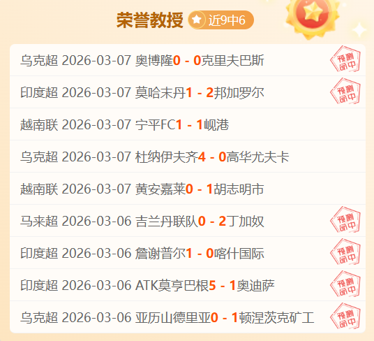 大乐透期号,专家推荐,尤文提度,太阳城官网,太阳城娱乐,太阳城官网在线娱乐平台