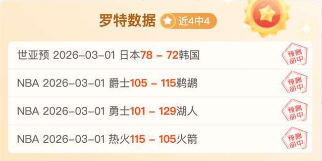 羅某母親确,诊新冠危重,入住,太阳城官网,太阳城娱乐,太阳城官网在线娱乐平台