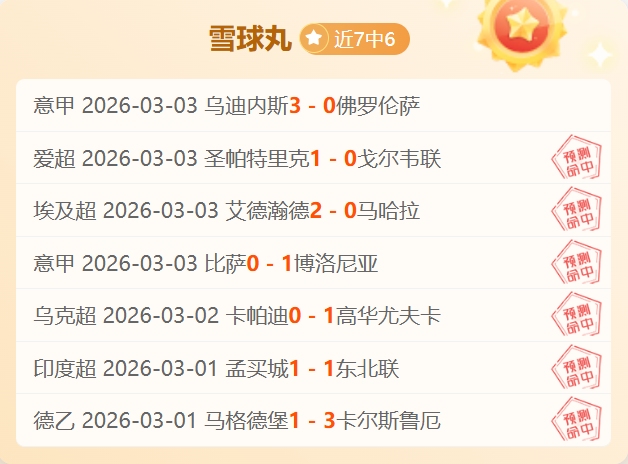 羅某母親确,诊新冠危重,入住,太阳城官网,太阳城娱乐,太阳城官网在线娱乐平台