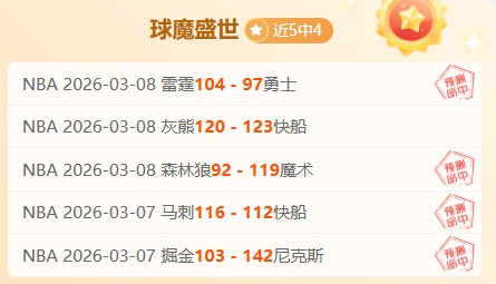 羅馬小組賽,次輪以,擊敗赫爾辛,太阳城官网,太阳城娱乐,太阳城官网在线娱乐平台