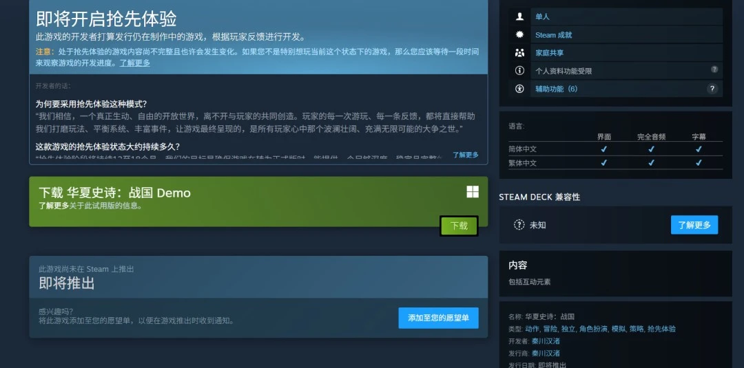 体育总局党,组会议总结,党风廉政学,太阳城官网,太阳城娱乐,太阳城官网在线娱乐平台