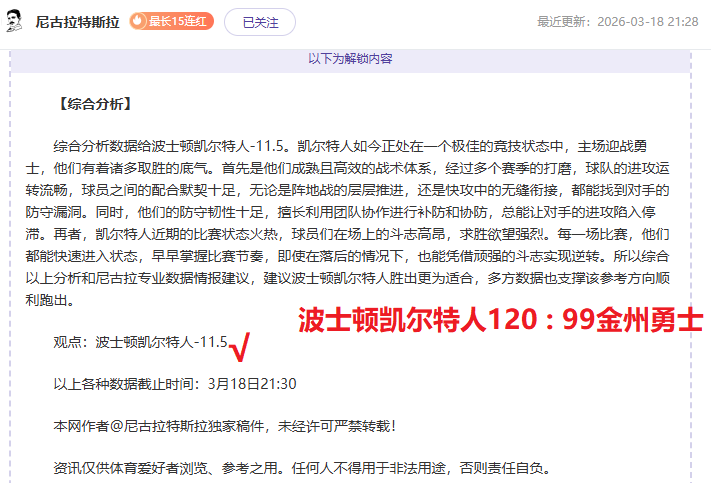 南方阴雨连,绵湿冷,北方晴朗干,太阳城官网,太阳城娱乐,太阳城官网在线娱乐平台