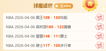 大乐透期号,专家推荐,防卫者对阵,太阳城官网,太阳城娱乐,太阳城官网在线娱乐平台