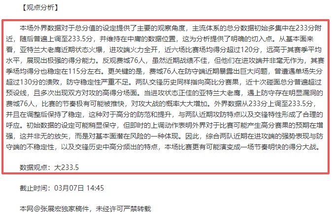 太阳城,资讯,太阳城官网,太阳城官网,太阳城娱乐,太阳城官网在线娱乐平台