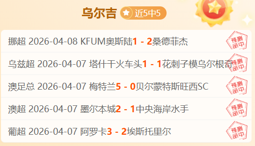 太阳城,资讯,太阳城官网,太阳城官网,太阳城娱乐,太阳城官网在线娱乐平台