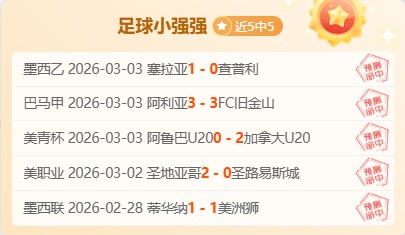 太阳城,资讯,太阳城官网,太阳城官网,太阳城娱乐,太阳城官网在线娱乐平台