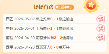 太阳城,资讯,太阳城官网,太阳城官网,太阳城娱乐,太阳城官网在线娱乐平台