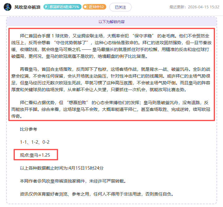 太阳城,资讯,太阳城官网,太阳城官网,太阳城娱乐,太阳城官网在线娱乐平台