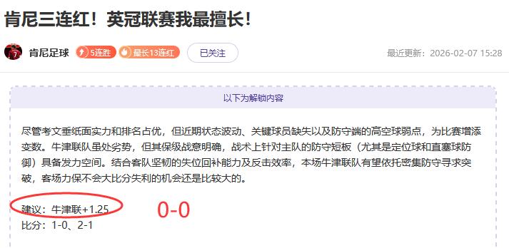 太阳城,资讯,太阳城官网,太阳城官网,太阳城娱乐,太阳城官网在线娱乐平台
