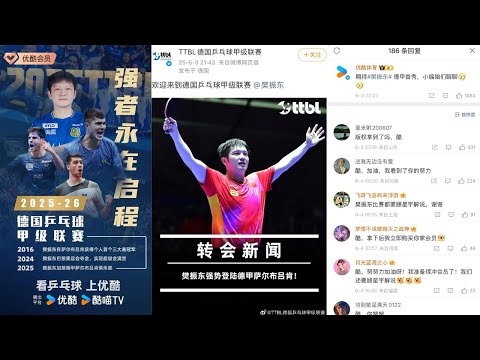 太阳城,资讯,太阳城官网,太阳城官网,太阳城娱乐,太阳城官网在线娱乐平台