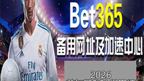 2025中国足球：张家胜、宋凯至周海滨、武磊的征途