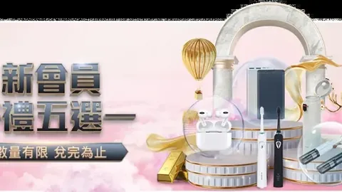 “意甲转播权被剥夺：国际媒体曝光PP体育欠播费问题”