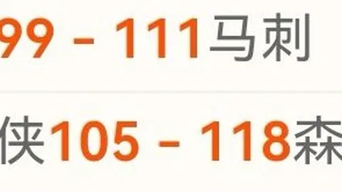 詹姆斯三双在即，浓眉哥30+13，格林33分客场负于火箭