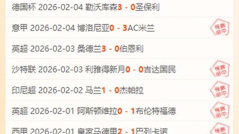 菲律宾阵容虽增实力仍显单薄，三大中坚力量缺席