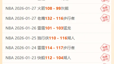 “巴黎奥运中国运动员六幕动容瞬间精选”