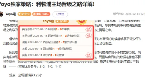 “NBA：杜兰特经典时刻汇编”