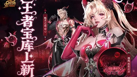 文章3连胜 铁锤帮能否敲碎太妃糖