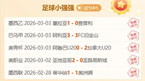 太阳城 资讯 172503 52p