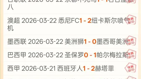 太阳城 资讯 050402 r8a