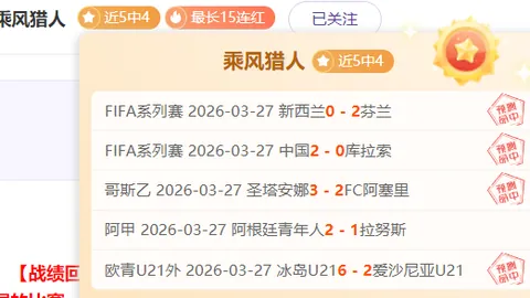 太阳城 资讯 172637 xyg