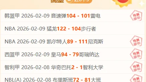 太阳城 资讯 172758 m0o